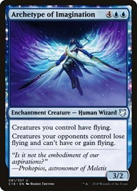 Archetype of Imagination - Commander 2018 - Magic: The Gathering card