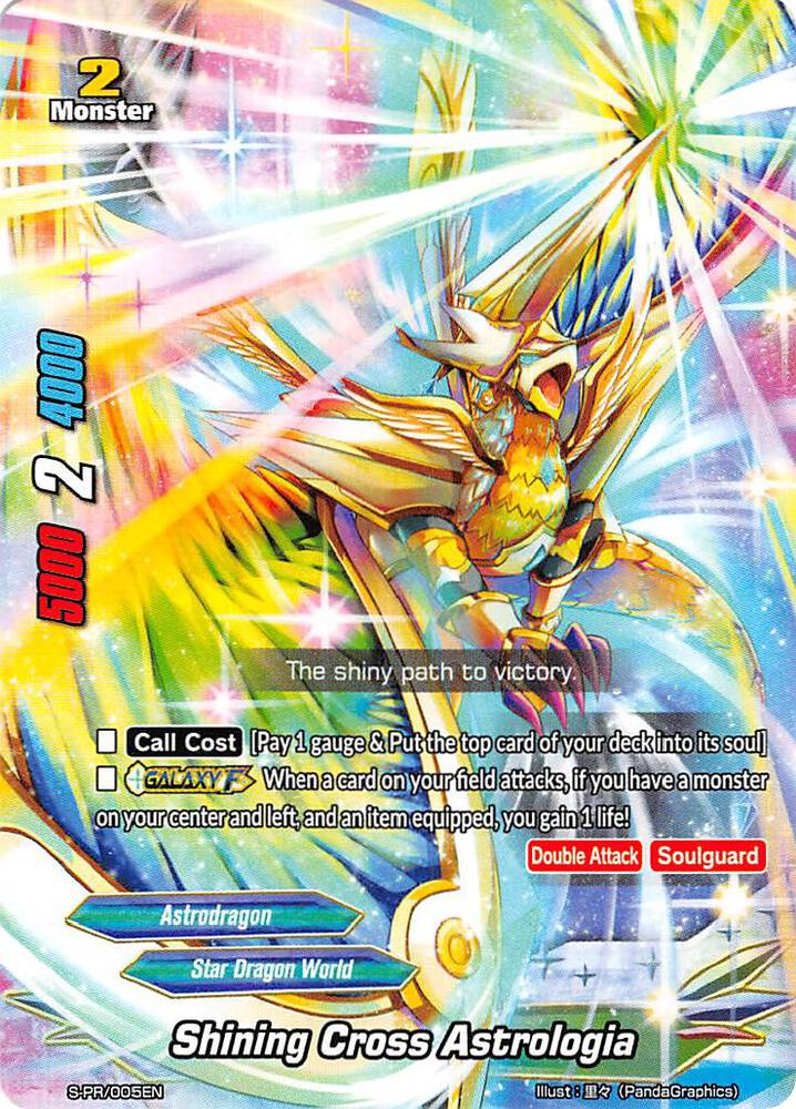Shining Cross Astrologia - S-Promo Cards - Future Card BuddyFight