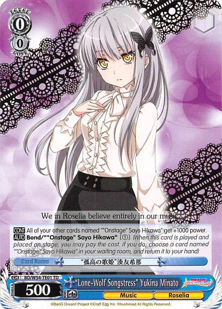 "Lone-Wolf Songstress" Yukina Minato