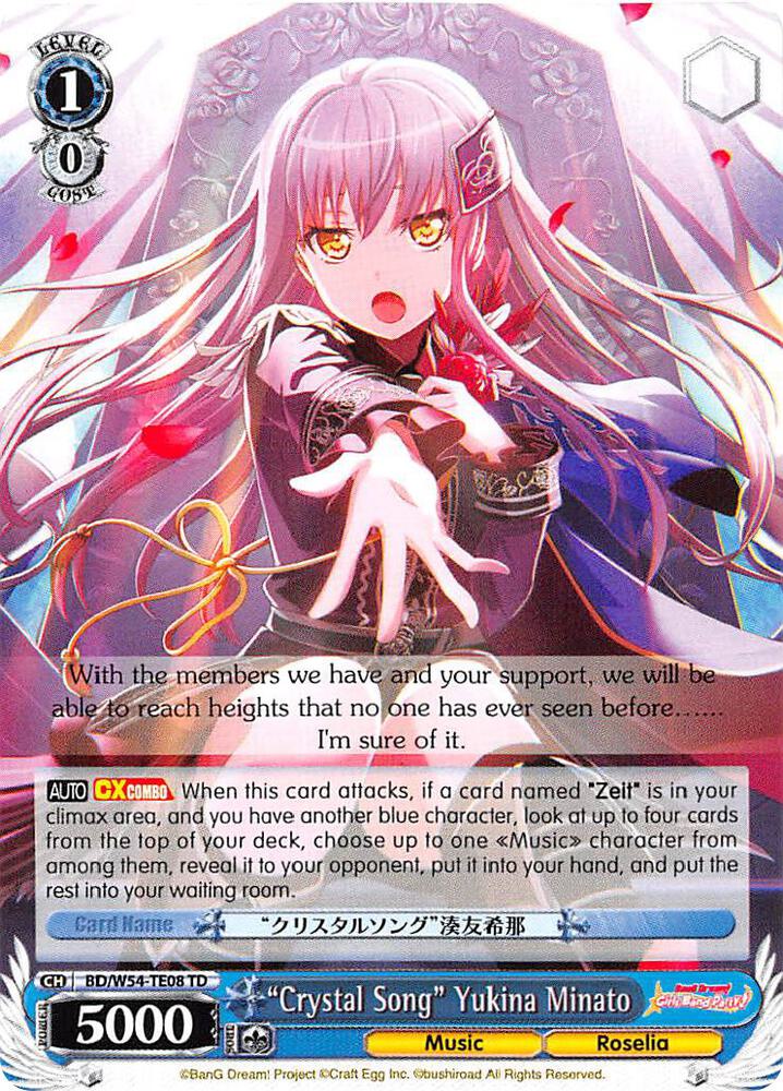 "Crystal Song" Yukina Minato