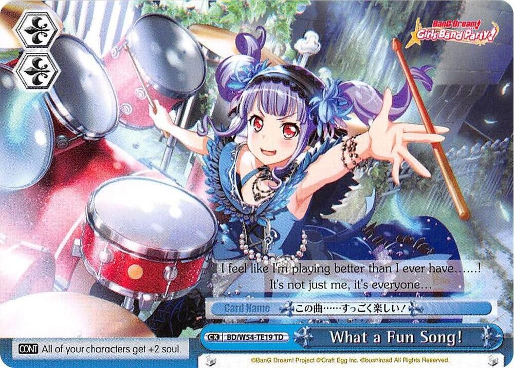 What a Fun Song!