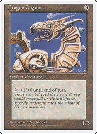 Dragon Engine (Fourth Edition)