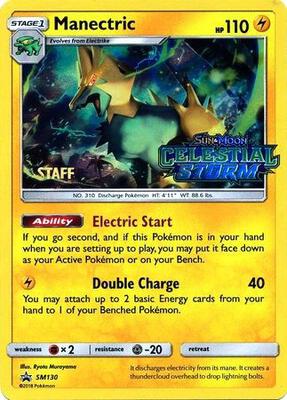 Manectric - SM130 (Prerelease) [Staff]