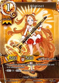 Clarinet