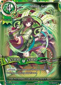 Abbot Jien