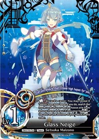 Glass Neige