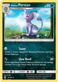 Alolan Persian - 79/149 (Cosmos Holo) 079/149 from Blister Exclusives