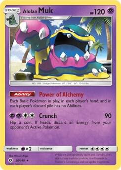 Alolan Muk - 58/149 (Cosmos Holo) 058/149 from Blister Exclusives