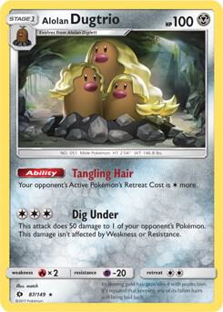 Alolan Dugtrio - 87/149 (Cosmos Holo) 087/149 from Blister Exclusives