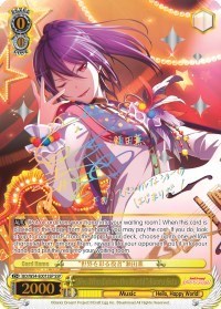 "She Who Colors the World" Kaoru Seta (SSP)
