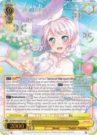 "Model Mode" Eve Wakamiya (SSP)