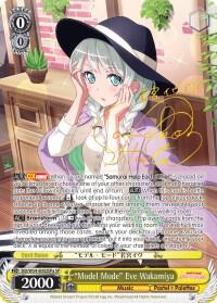 "Model Mode" Eve Wakamiya (A) (SP)
