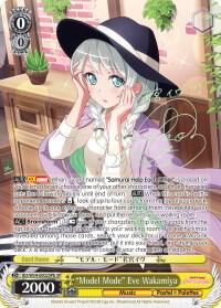 "Model Mode" Eve Wakamiya (B) (SP)