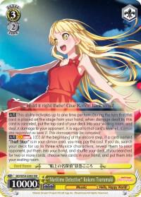 Maritime Detective
