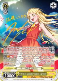 "Maritime Detective" Kokoro Tsurumaki (A) (SP)