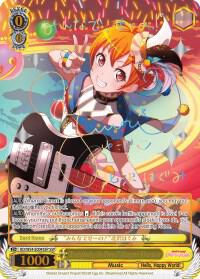 "Everybody, On Three!" Hagumi Kitazawa (SSP)