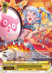 "First Step" Kanon Matsubara (SSP)