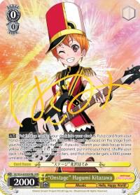 "Onstage" Hagumi Kitazawa (B) (SPM)