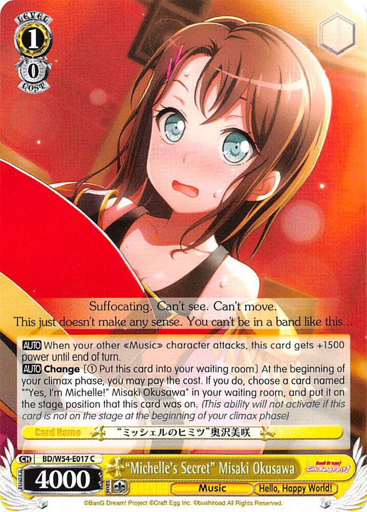 "Michelle's Secret" Misaki Okusawa