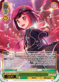 "Evening Memory" Ran Mitake (SSP)