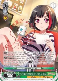 "Evening Memory" Ran Mitake (B) (SP)