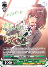 "Glasses Off" Maya Yamato (B) (SP)