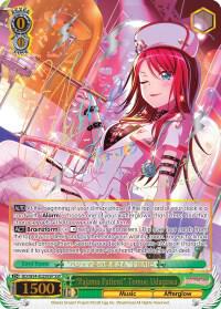"Pajama Patient" Tomoe Udagawa (SSP)