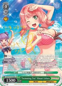 "Swimming Trio" HImari Uehara (A) (SP)