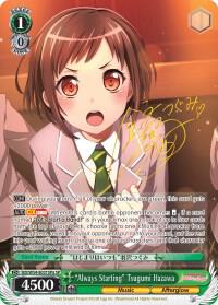 "Always Starting" Tsugumi Hazawa (A) (SP)