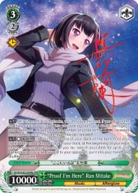 "Proof I'm Here" Ran Mitake (B) (SPM)