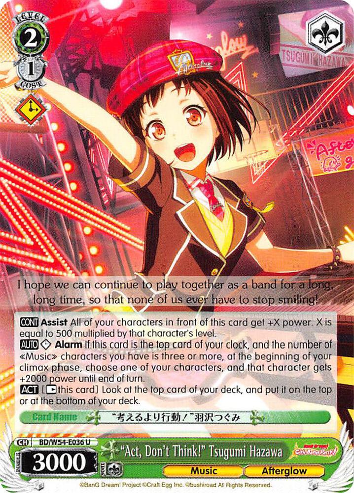 "Act, Don't Think!" Tsugumi Hazawa