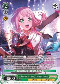 "Present For You" Himari Uehara (B) (SPM)