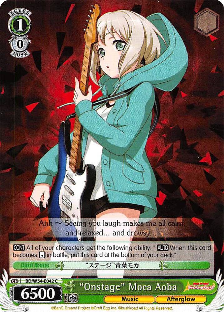 "Onstage" Moca Aoba