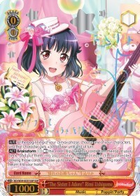 "The Sister I Adore" Rimi Ushigome (SSP)