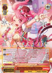Absolute Idol Pose
