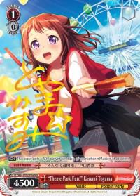 "Theme Park Fun! "Kasumi Toyama" (A) (SPM)
