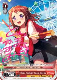 "Theme Park Fun! "Kasumi Toyama" (B) (SPM)