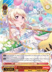 "Place Of Purity" Chisato Shirasagi (SSP)