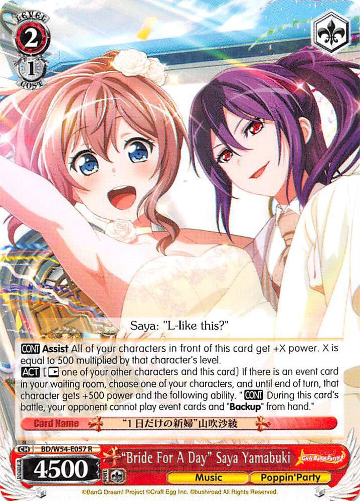 "Bride For A Day" Saya Yamabuki