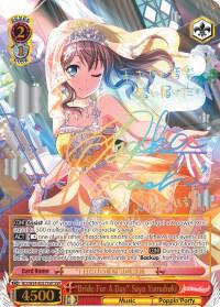 "Bride For A Day" Saya Yamabuki (SSP)