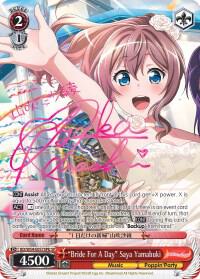 "Bride For A Day" Saya Yamabuki (B) (SP)