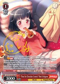 "Time for Chocolate Cornets" Rimi Ushigome (A) (SPM)
