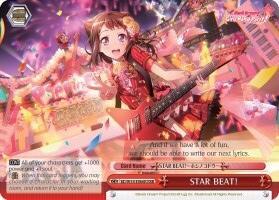 STAR BEAT! (RRR)