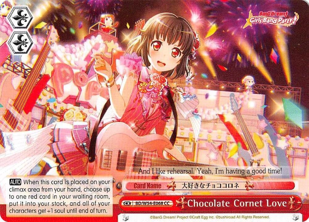 Chocolate Cornet Love