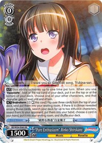 "Pure Enthusiasm" Rinko Shirokane