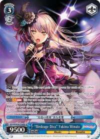 "Birdcage Diva" Yukina Minato (B) (SP)