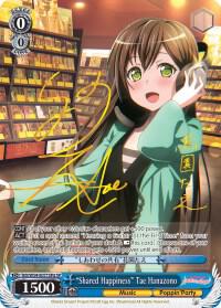 "Shared Happiness" Tae Hanazono (A) (SP)