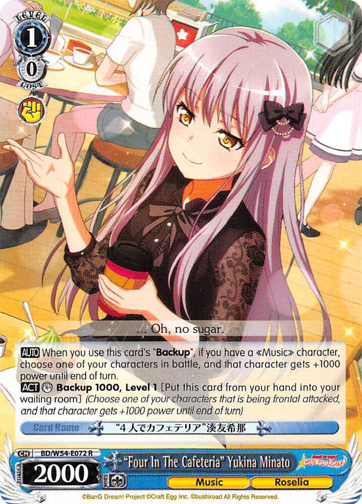 "Four In The Cafeteria" Yukina Minato