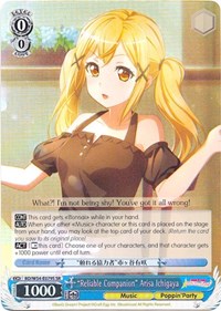 "Reliable Companion" Arisa Ichigaya (SR)