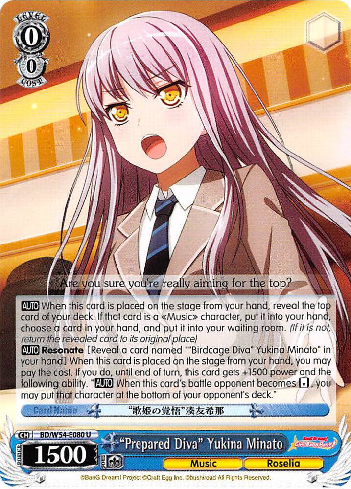 "Prepared Diva" Yukina Minato